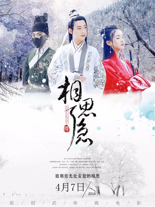 一比一仿日本奈良县立大学文凭毕业证